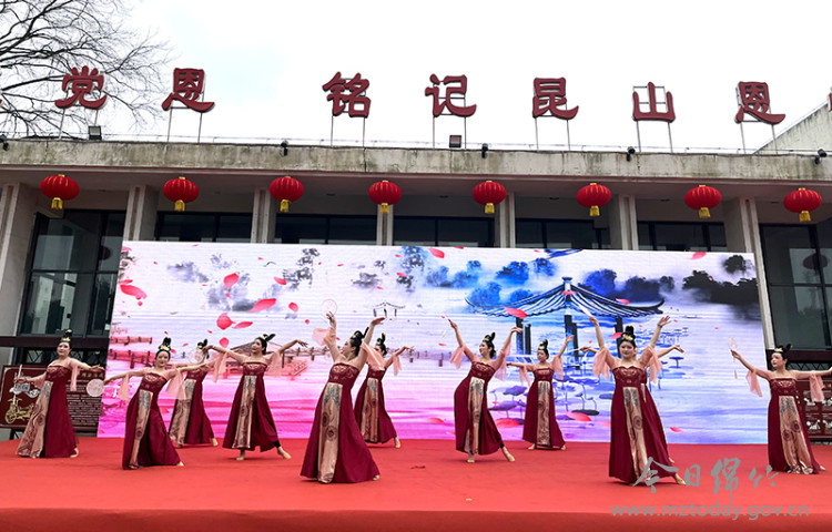 【网络中国节·春节】广济镇举行2024年迎新春文艺汇演(图2) 【网络中国节·春节】广济镇举行2024年迎新春文艺汇演(图2)