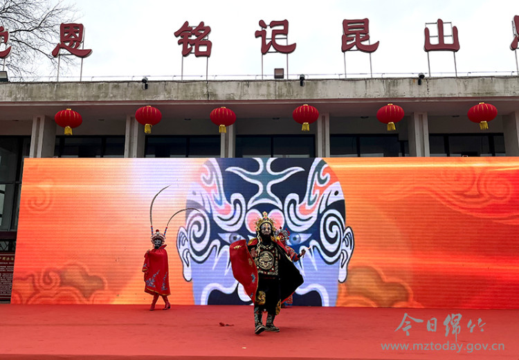 【网络中国节·春节】广济镇举行2024年迎新春文艺汇演(图3) 【网络中国节·春节】广济镇举行2024年迎新春文艺汇演(图3)