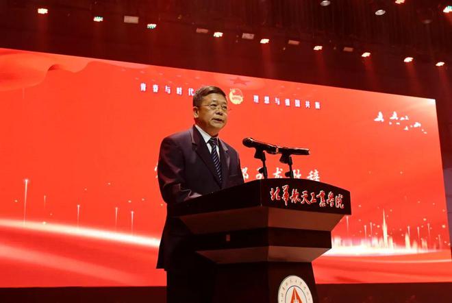 青春与时代同频、理想与祖国共振—— 2024年共青团表彰大会暨大学生表演艺术团文艺展演(图3) 青春与时代同频、理想与祖国共振—— 2024年共青团表彰大会暨大学生表演艺术团文艺展演(图3)