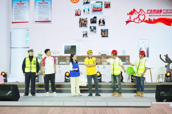 中国梦·劳动美 德阳市2024年庆祝“五一”国际劳动节文艺汇演举行(图10) 中国梦·劳动美 德阳市2024年庆祝“五一”国际劳动节文艺汇演举行(图10)