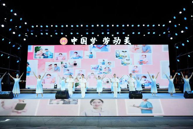 中国梦·劳动美 德阳市2024年庆祝“五一”国际劳动节文艺汇演举行(图15) 中国梦·劳动美 德阳市2024年庆祝“五一”国际劳动节文艺汇演举行(图15)