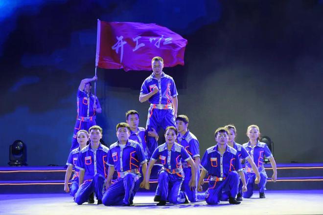 中国梦·劳动美 德阳市2024年庆祝“五一”国际劳动节文艺汇演举行(图21) 中国梦·劳动美 德阳市2024年庆祝“五一”国际劳动节文艺汇演举行(图21)