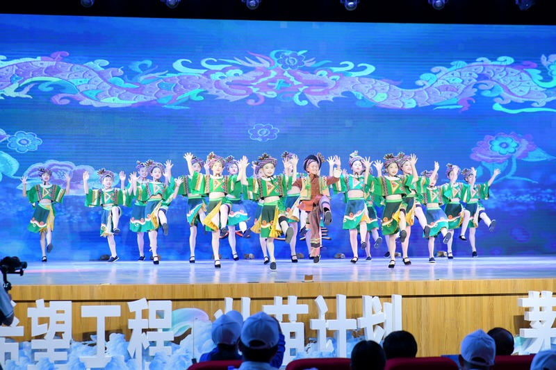 2024年贵州“希望工程升级版·壮苗计划”省级示范活动启动(图3) 2024年贵州“希望工程升级版·壮苗计划”省级示范活动启动(图3)