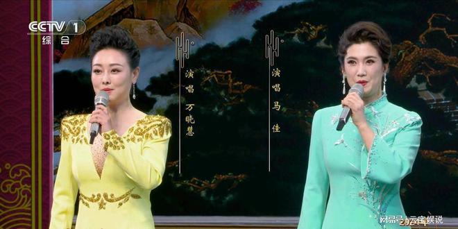2024央视新年戏曲晚会:名家精彩荟萃网友一致好评(图3) 2024央视新年戏曲晚会:名家精彩荟萃网友一致好评(图3)
