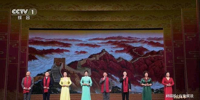 2024央视新年戏曲晚会:名家精彩荟萃网友一致好评(图5) 2024央视新年戏曲晚会:名家精彩荟萃网友一致好评(图5)