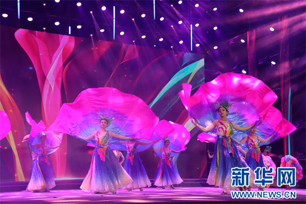 2024年中国凉都·六盘水避暑季开幕(图3) 2024年中国凉都·六盘水避暑季开幕(图3)