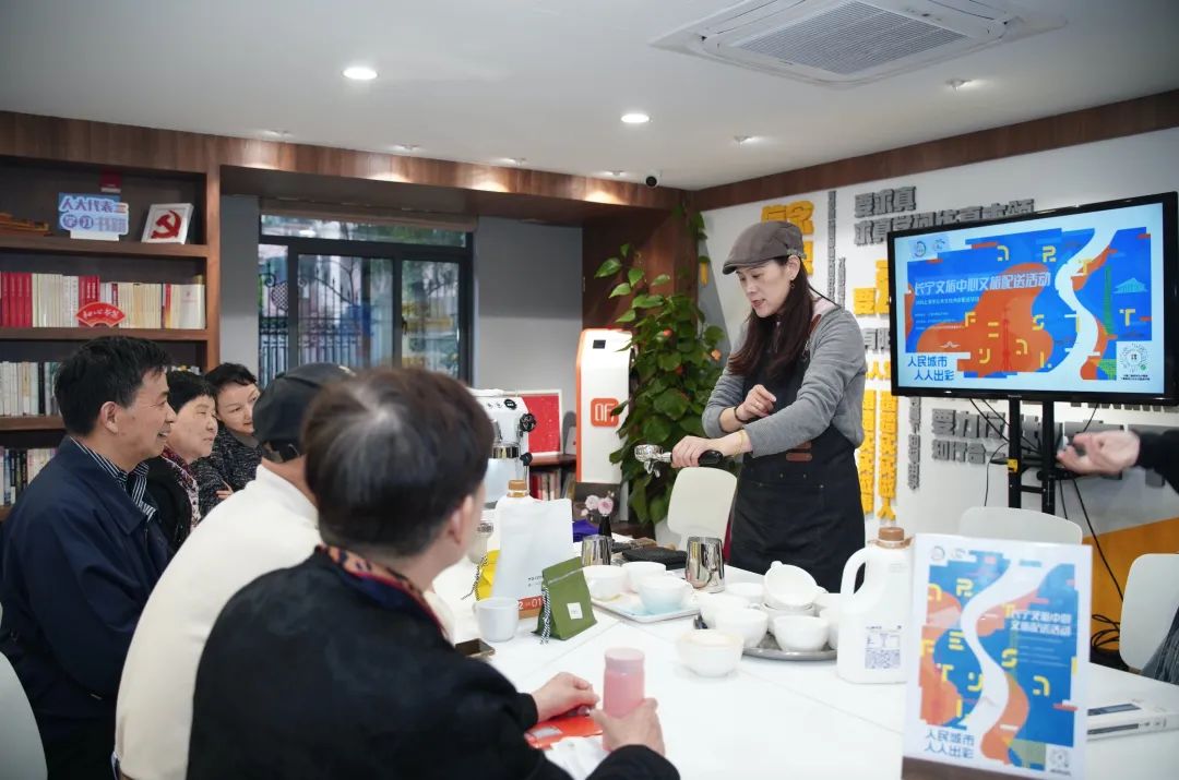 “啡”常有戏!2024年长宁咖啡文化节请你“恰咖啡、赏戏剧”(图4) “啡”常有戏!2024年长宁咖啡文化节请你“恰咖啡、赏戏剧”(图4)