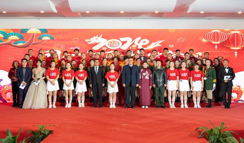 中国福马举办2024年新春茶话会暨职工文艺汇演(图3) 中国福马举办2024年新春茶话会暨职工文艺汇演(图3)