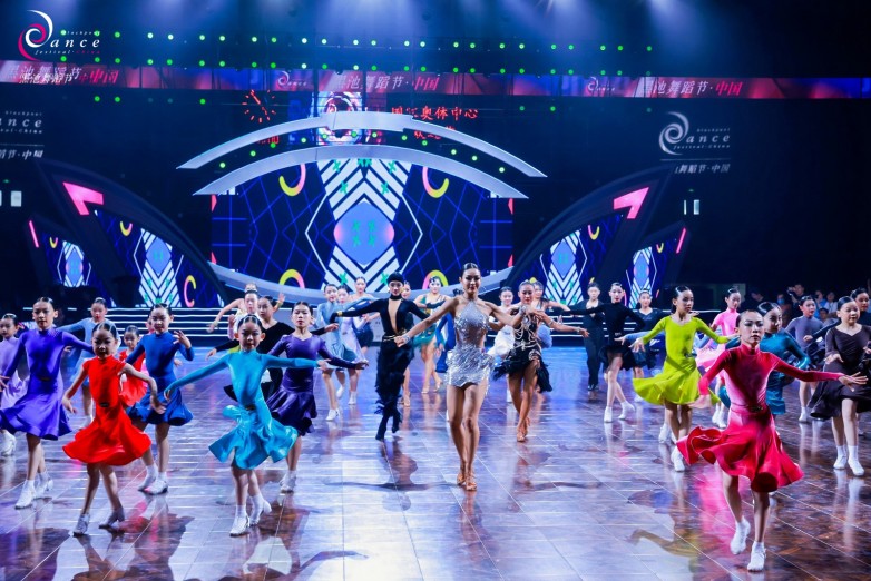 2024年黑池舞蹈节（中国）北京锦标赛火热开幕(图3)