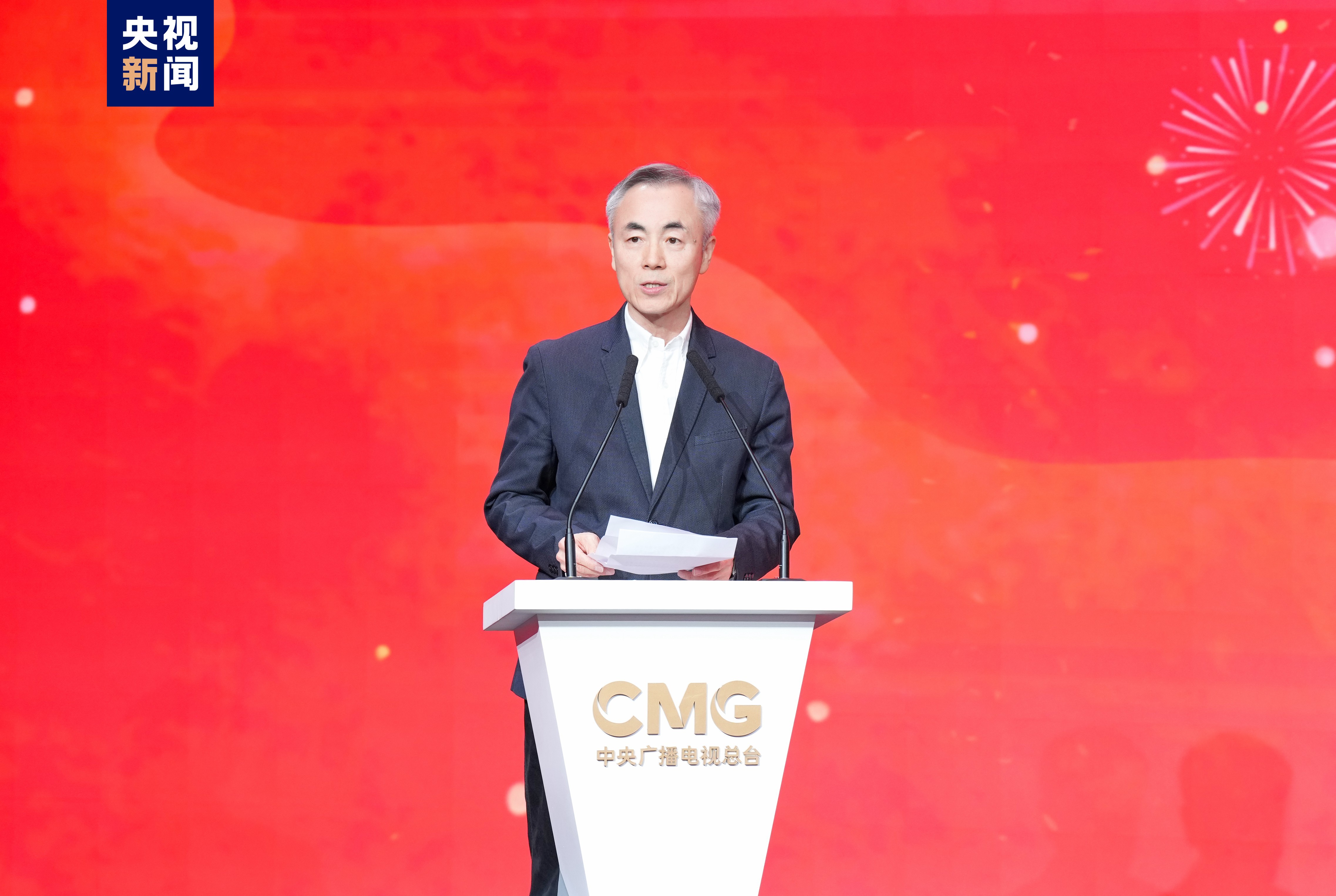 迎新春 庆丰年!2024年全国“村晚”示范展示活动启动(图2) 迎新春 庆丰年!2024年全国“村晚”示范展示活动启动(图2)
