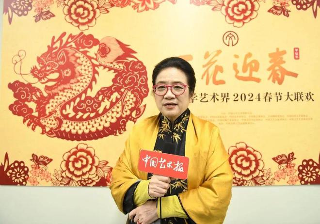 “百花迎春”2024春节大联欢现场！(图5)