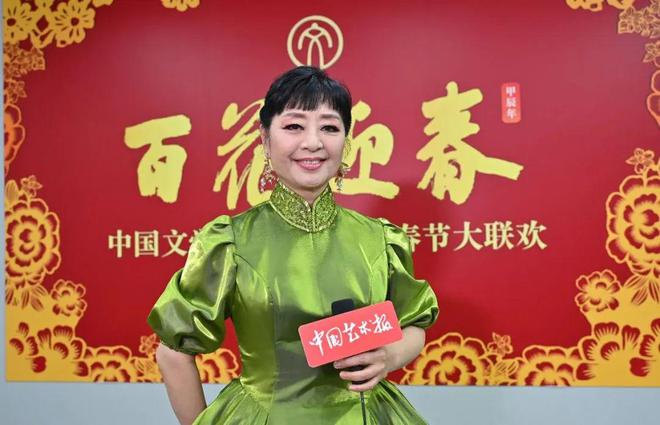 “百花迎春”2024春节大联欢现场！(图6)