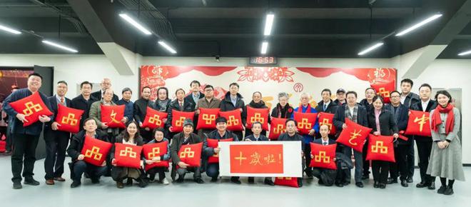 “百花迎春”2024春节大联欢现场！(图7)