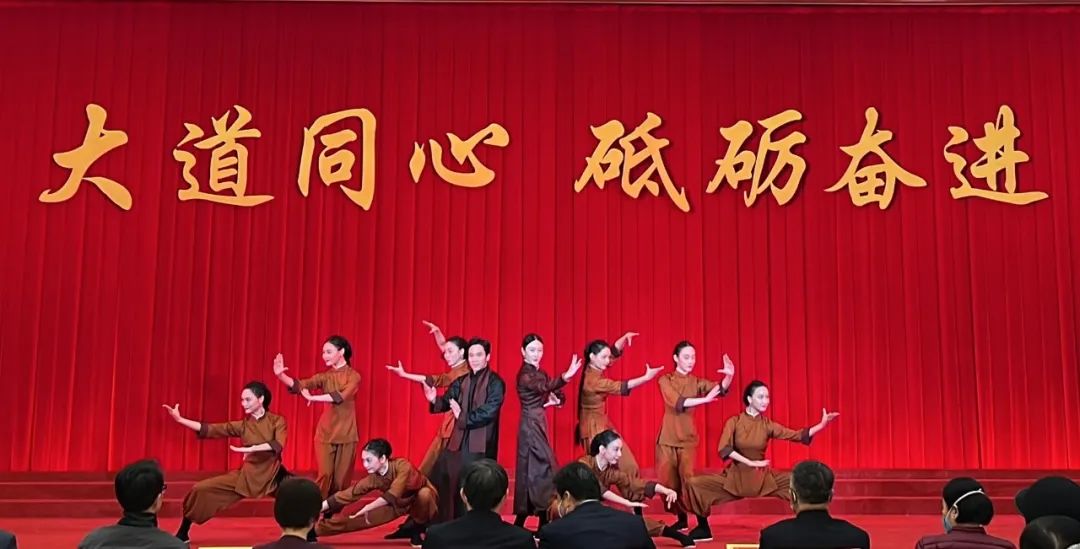 委员风采｜舞剧《咏春》选段登上全国政协2024年新年茶话会文艺演出舞台(图3)