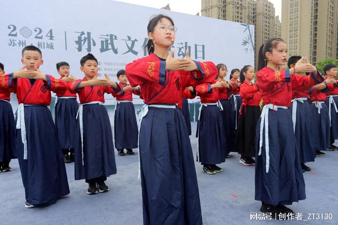 苏州:2024年5•12孙武文化活动日”在孙武-文徵明纪念园举行!(图3) 苏州:2024年5•12孙武文化活动日”在孙武-文徵明纪念园举行!(图3)