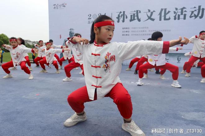 苏州:2024年5•12孙武文化活动日”在孙武-文徵明纪念园举行!(图2) 苏州:2024年5•12孙武文化活动日”在孙武-文徵明纪念园举行!(图2)