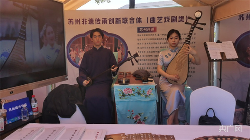 2024年江苏省暨苏州市职业教育活动周启动(图2)