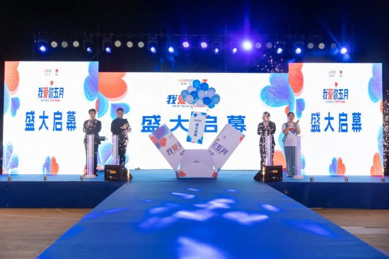 5·19中国旅游日 上海近百项惠民游主题活动(图24)