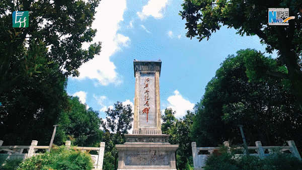 中国旅游日|走进磅礴乌蒙 打开蓬勃昭通_新华网(图3) 中国旅游日|走进磅礴乌蒙 打开蓬勃昭通_新华网(图3)