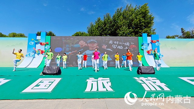 2024年“5·19中国旅游日”内蒙古自治区主会场活动在兴安盟科右前旗察尔森镇启动(图4)