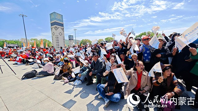2024年“5·19中国旅游日”内蒙古自治区主会场活动在兴安盟科右前旗察尔森镇启动(图8)