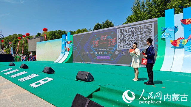 2024年“5·19中国旅游日”内蒙古自治区主会场活动在兴安盟科右前旗察尔森镇启动(图6)