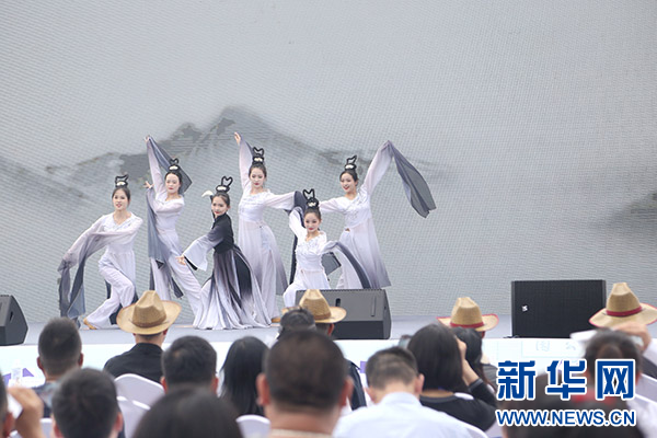 2024年“中国旅游日”贵州省分会场活动在花溪举行(图2) 2024年“中国旅游日”贵州省分会场活动在花溪举行(图2)