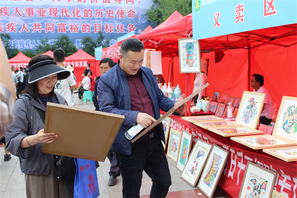“科技助残·共享美好生活”暨2024年“我们的中国梦·文化进万家”下基层活动走进黔西市(图2)