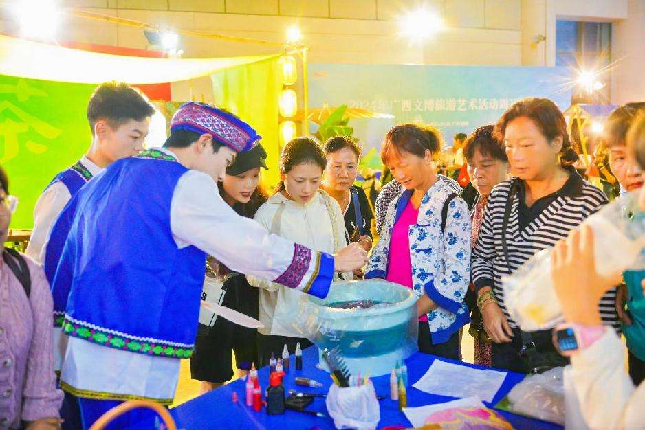 2024年广西文博旅游艺术活动周开幕(图3) 2024年广西文博旅游艺术活动周开幕(图3)