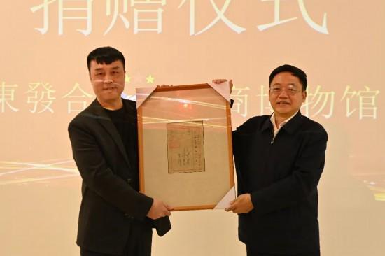 吉林财经大学举办“传承红色基因 培育时代新人”走进吉财史馆文化育人暨2024年新入职教职工岗前培训体验式教学活动(图3) 吉林财经大学举办“传承红色基因 培育时代新人”走进吉财史馆文化育人暨2024年新入职教职工岗前培训体验式教学活动(图3)
