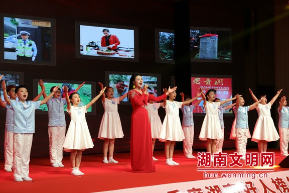 好人汇聚向善力量 2024年一季度湖南好人榜发布仪式在益阳桃江举行(图5) 好人汇聚向善力量 2024年一季度湖南好人榜发布仪式在益阳桃江举行(图5)