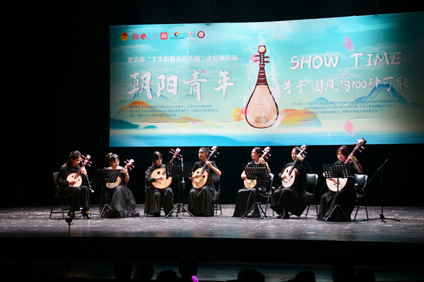 朝阳区举办“文化馆奇妙夜” 20余场文化活动让市民就近体验魅力(图3) 朝阳区举办“文化馆奇妙夜” 20余场文化活动让市民就近体验魅力(图3)