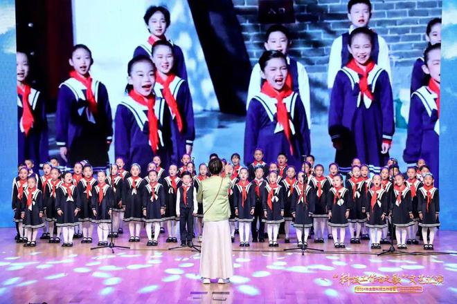 2024年全国科技工作者日丨“科技工作者之歌”文艺汇演成功举办(图8) 2024年全国科技工作者日丨“科技工作者之歌”文艺汇演成功举办(图8)