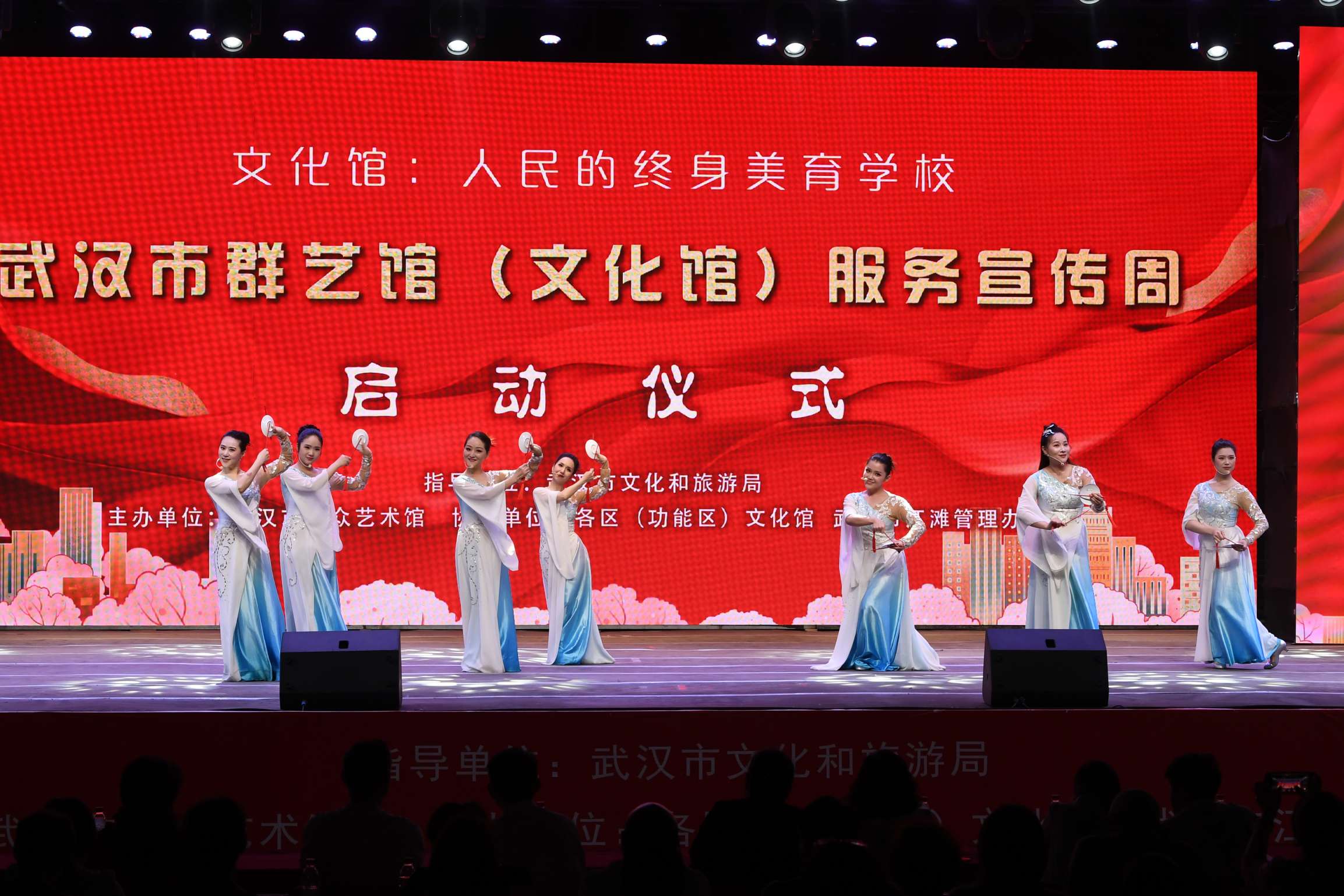 共享美育盛宴 赋能美好生活 2024年武汉市文化馆服务宣传周系列活动圆满收官(图2) 共享美育盛宴 赋能美好生活 2024年武汉市文化馆服务宣传周系列活动圆满收官(图2)