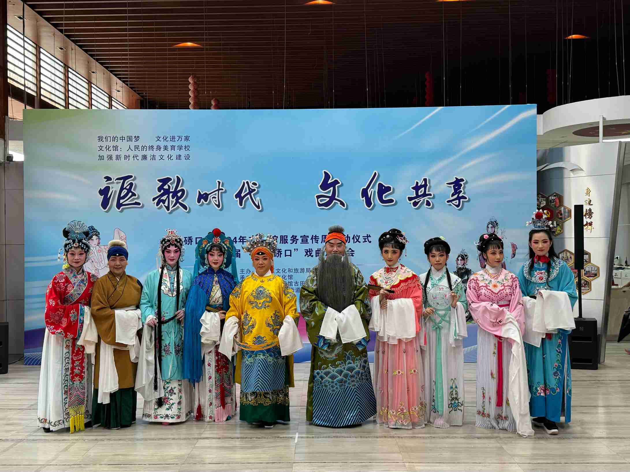 共享美育盛宴 赋能美好生活 2024年武汉市文化馆服务宣传周系列活动圆满收官(图3) 共享美育盛宴 赋能美好生活 2024年武汉市文化馆服务宣传周系列活动圆满收官(图3)