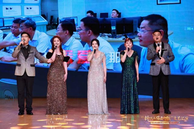 北京市科协“科技工作者之歌”文艺汇演成功举办(图5) 北京市科协“科技工作者之歌”文艺汇演成功举办(图5)