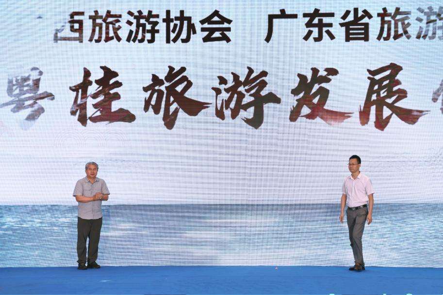 2024年广东、广西城市文化和旅游合作联席活动在崇左举行(图5) 2024年广东、广西城市文化和旅游合作联席活动在崇左举行(图5)