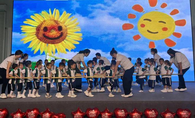 “童趣六一欢乐无限”庞家镇中心幼儿园庆六一文艺汇演活动(图6) “童趣六一欢乐无限”庞家镇中心幼儿园庆六一文艺汇演活动(图6)