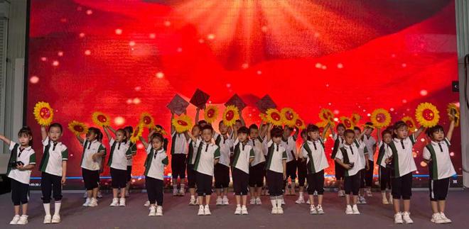 “童趣六一欢乐无限”庞家镇中心幼儿园庆六一文艺汇演活动(图5) “童趣六一欢乐无限”庞家镇中心幼儿园庆六一文艺汇演活动(图5)