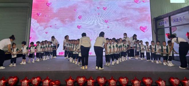 “童趣六一欢乐无限”庞家镇中心幼儿园庆六一文艺汇演活动(图7) “童趣六一欢乐无限”庞家镇中心幼儿园庆六一文艺汇演活动(图7)