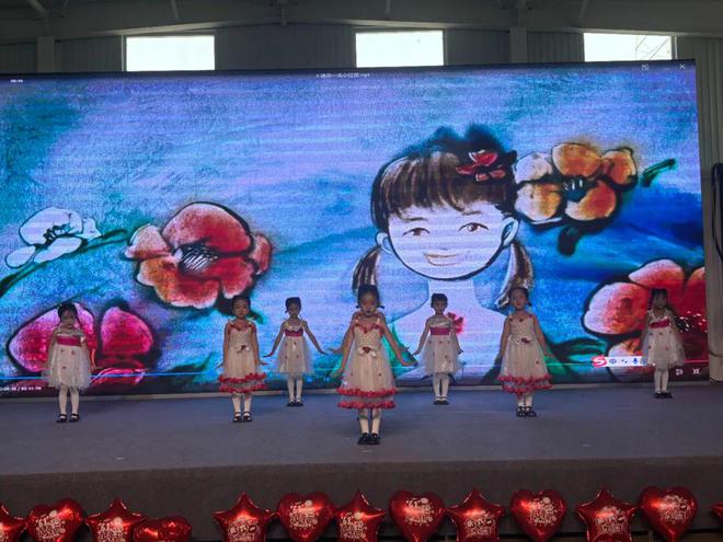 “童趣六一欢乐无限”庞家镇中心幼儿园庆六一文艺汇演活动(图11) “童趣六一欢乐无限”庞家镇中心幼儿园庆六一文艺汇演活动(图11)