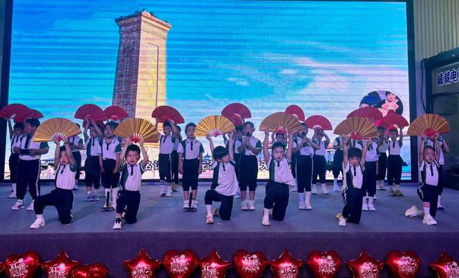 “童趣六一欢乐无限”庞家镇中心幼儿园庆六一文艺汇演活动(图16) “童趣六一欢乐无限”庞家镇中心幼儿园庆六一文艺汇演活动(图16)
