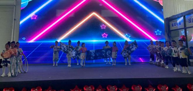 “童趣六一欢乐无限”庞家镇中心幼儿园庆六一文艺汇演活动(图14) “童趣六一欢乐无限”庞家镇中心幼儿园庆六一文艺汇演活动(图14)