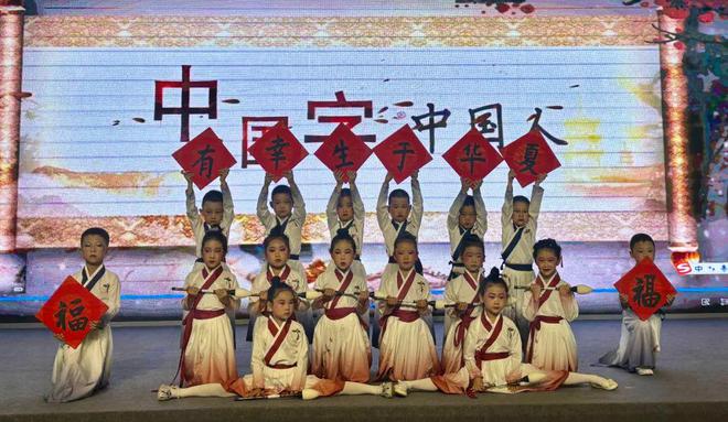 “童趣六一欢乐无限”庞家镇中心幼儿园庆六一文艺汇演活动(图21) “童趣六一欢乐无限”庞家镇中心幼儿园庆六一文艺汇演活动(图21)