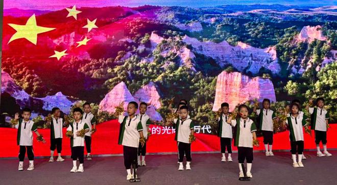 “童趣六一欢乐无限”庞家镇中心幼儿园庆六一文艺汇演活动(图22) “童趣六一欢乐无限”庞家镇中心幼儿园庆六一文艺汇演活动(图22)