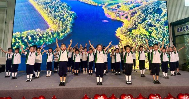 “童趣六一欢乐无限”庞家镇中心幼儿园庆六一文艺汇演活动(图30) “童趣六一欢乐无限”庞家镇中心幼儿园庆六一文艺汇演活动(图30)
