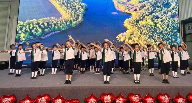 “童趣六一欢乐无限”庞家镇中心幼儿园庆六一文艺汇演活动(图29) “童趣六一欢乐无限”庞家镇中心幼儿园庆六一文艺汇演活动(图29)