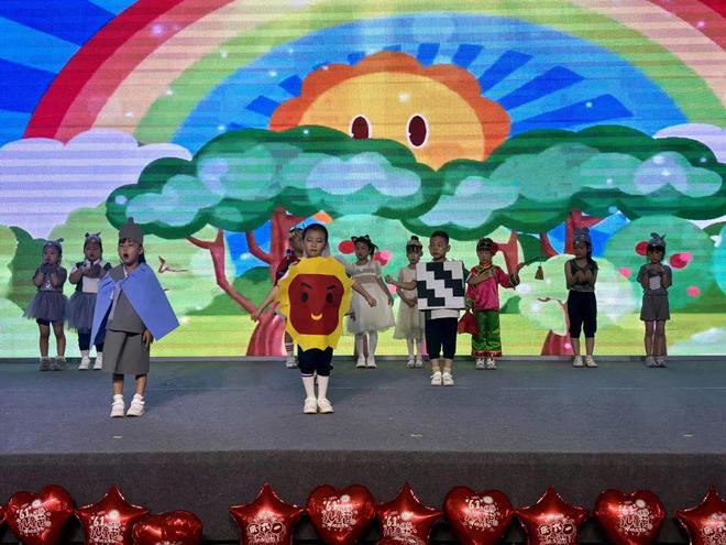 “童趣六一欢乐无限”庞家镇中心幼儿园庆六一文艺汇演活动(图34) “童趣六一欢乐无限”庞家镇中心幼儿园庆六一文艺汇演活动(图34)