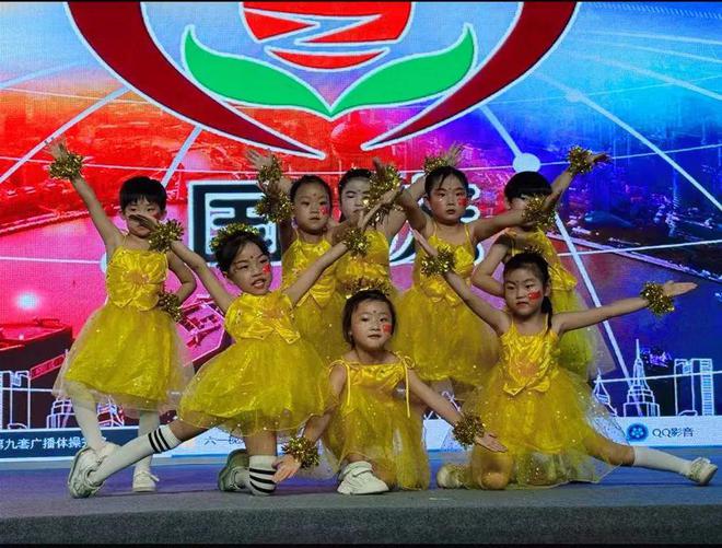 “童趣六一欢乐无限”庞家镇中心幼儿园庆六一文艺汇演活动(图32) “童趣六一欢乐无限”庞家镇中心幼儿园庆六一文艺汇演活动(图32)