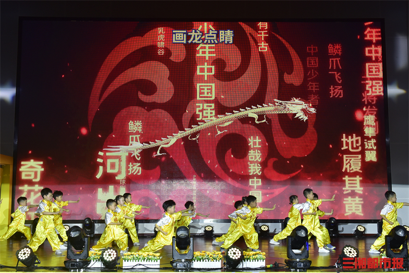 6000余名学生登上舞台2024年诺贝尔摇篮教育集团“六一”文艺汇演举行(图2) 6000余名学生登上舞台2024年诺贝尔摇篮教育集团“六一”文艺汇演举行(图2)